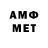 Кетамин VHQ YourTOP