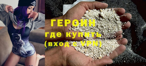 твердый Каменногорск