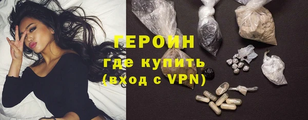 PSILOCYBIN Каменка