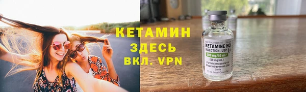 альфа пвп Каменск-Шахтинский