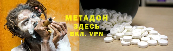твердый Каменногорск