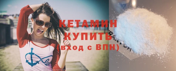 PSILOCYBIN Каменка