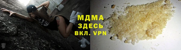 PSILOCYBIN Каменка