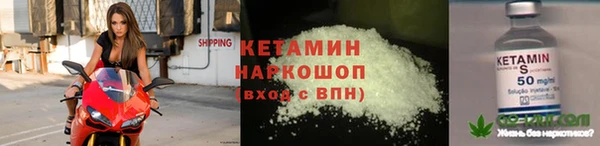 твердый Каменногорск