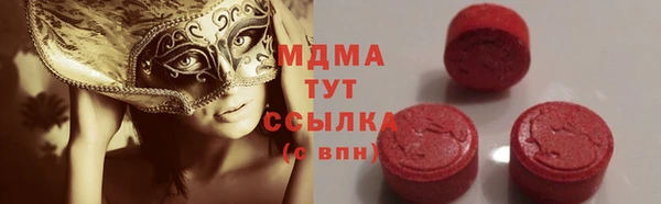 твердый Каменногорск