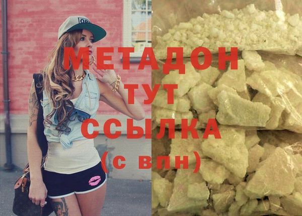 твердый Каменногорск