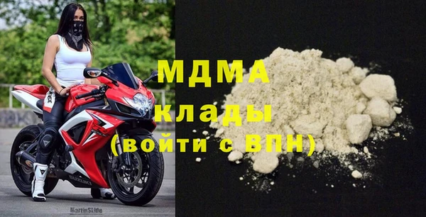 альфа пвп Каменск-Шахтинский