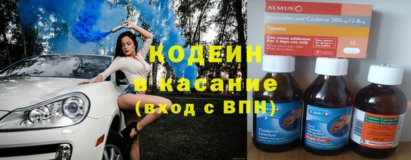 твердый Каменногорск