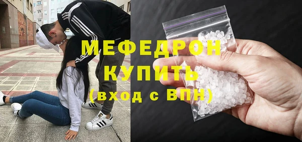 твердый Каменногорск