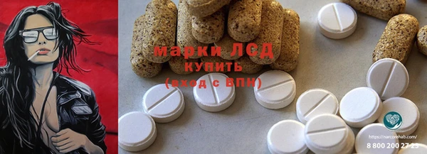 твердый Каменногорск