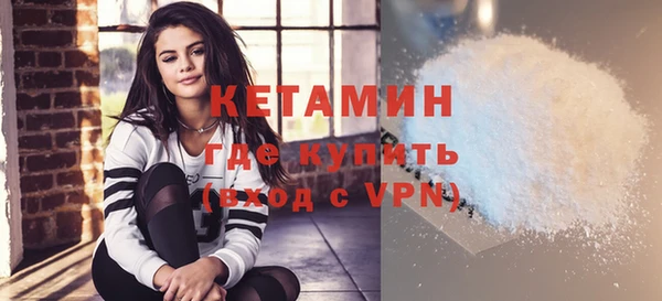 альфа пвп Каменск-Шахтинский