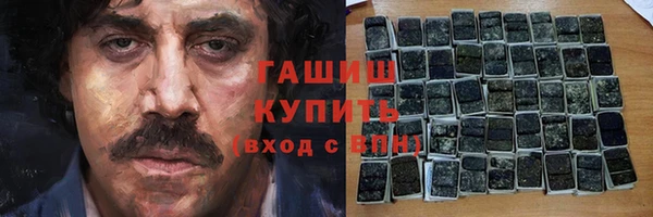 твердый Каменногорск