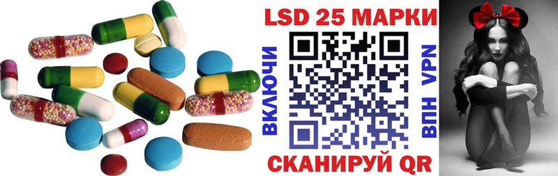 ЛСД экстази ecstasy  Купить  Вельск 